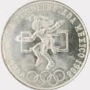 Imagen de moneda 5 Pesos Cuauhtémoc 1947-1948, plata 0.999