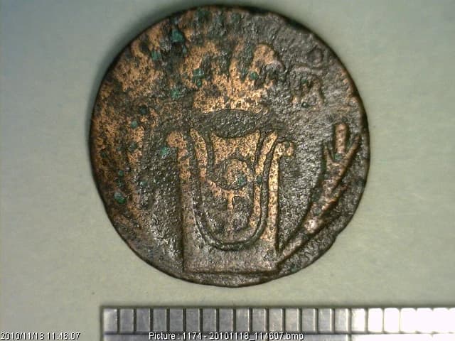 1/8 Reales Cobre Primer Imperio 1822 · Reverso