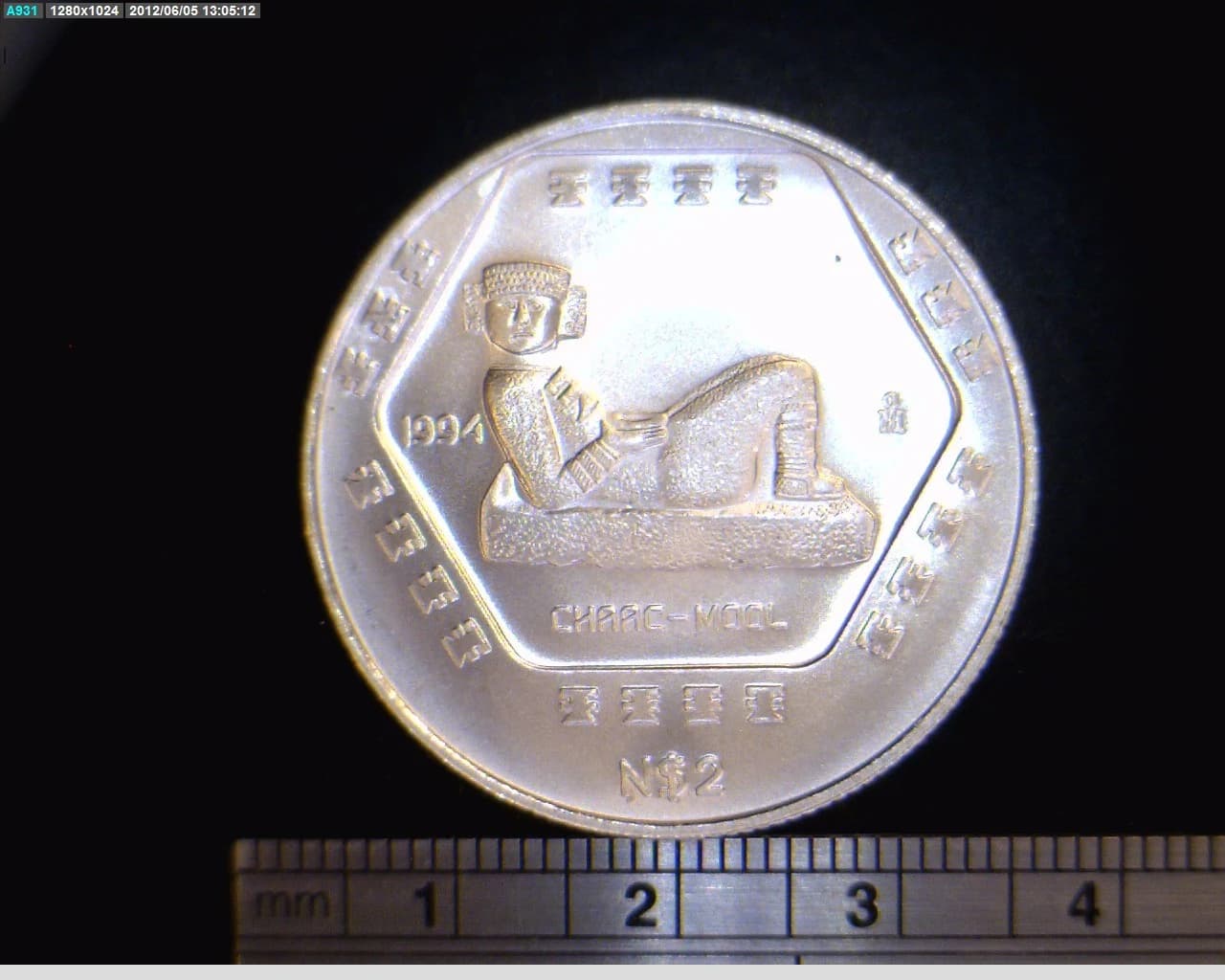 2 Nuevos Pesos Chaac Mool 1994 · Inventario Banxico 19247 (reverso)