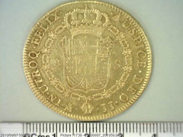 8 Escudos Fernando VII 1811 · Reverso