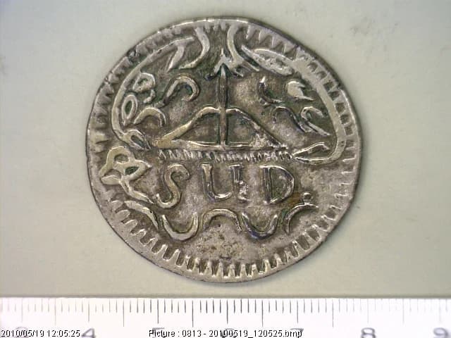 8 Reales Plata Independencia 1812 · Reverso