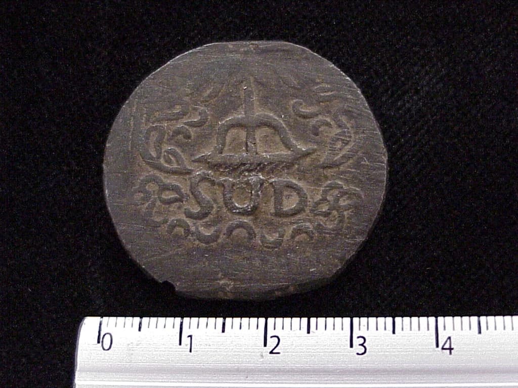 8 Reales SUD Oaxaca Cobre 1811-1814 (reverso ejemplar 3321)