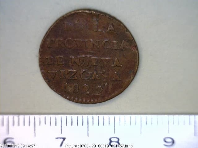 1/8 Real Agustín de Iturbide 1822 · Reverso